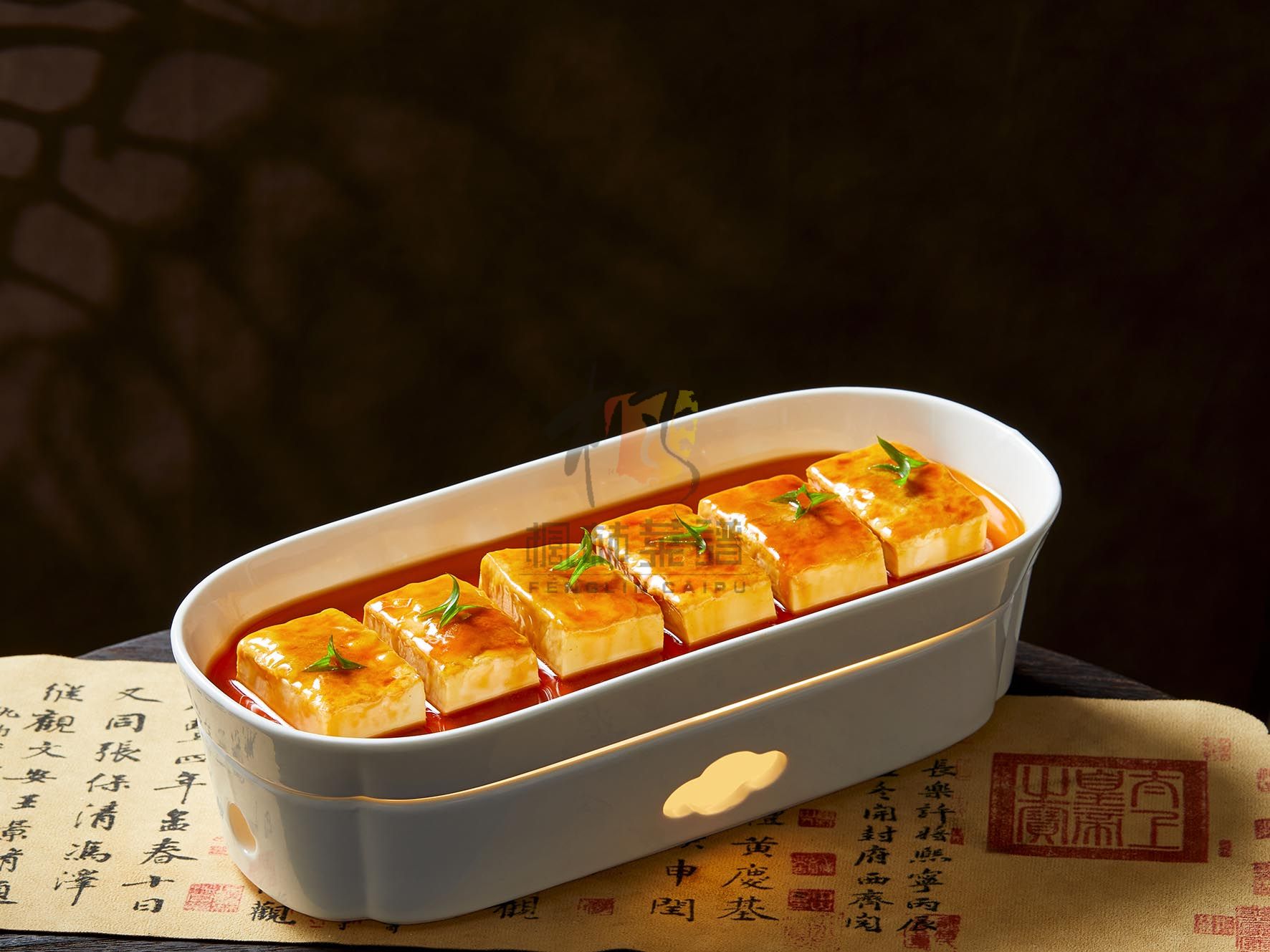 R2960客家酿豆腐