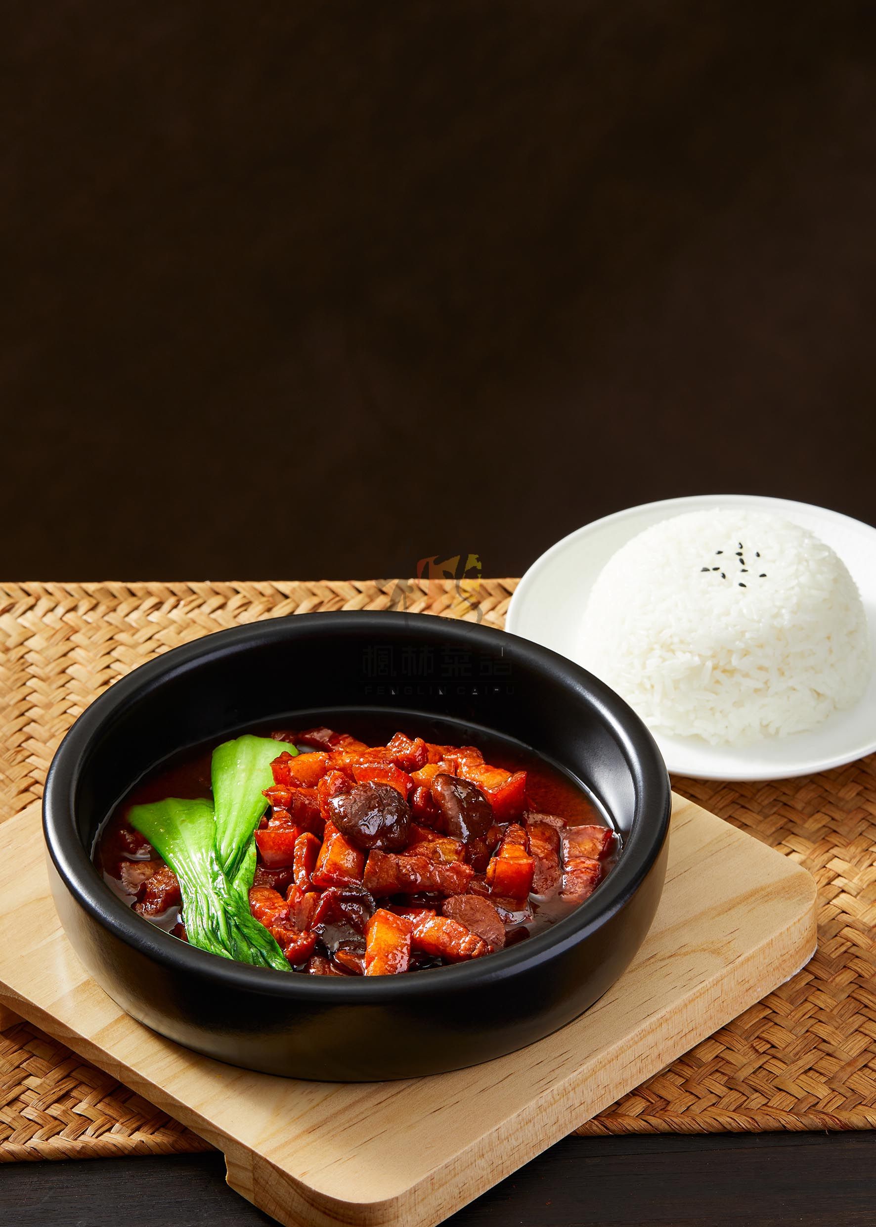 R3036烧肉拌饭