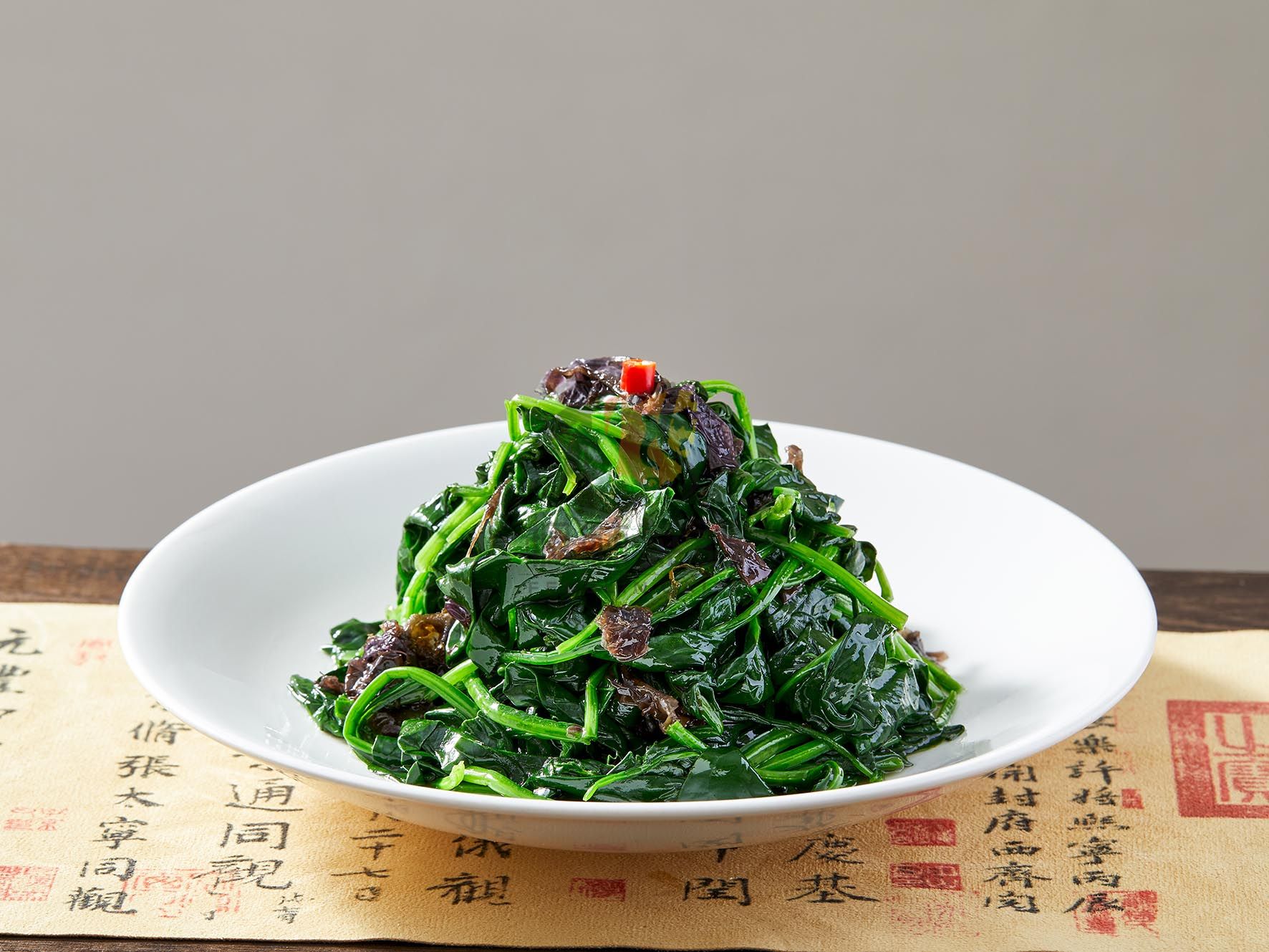 R3141紫菜炒菠菜