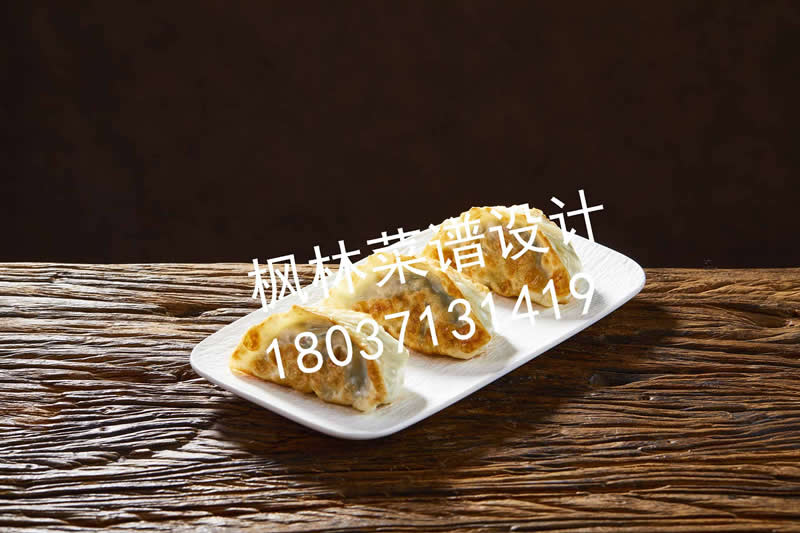 M0256韭菜饺