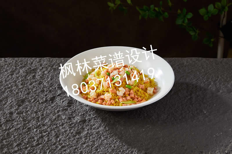 M0278虾仁炒饭