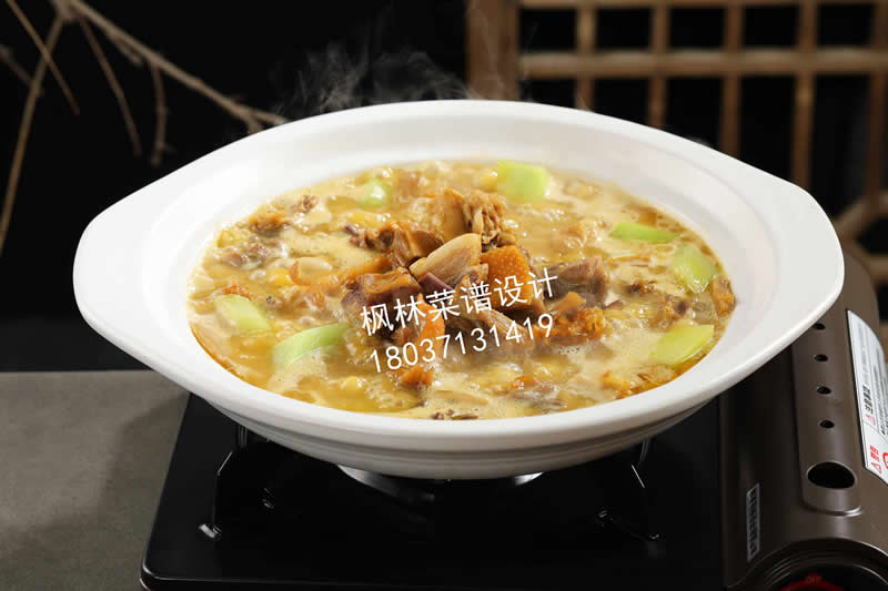 R0522腊味锅