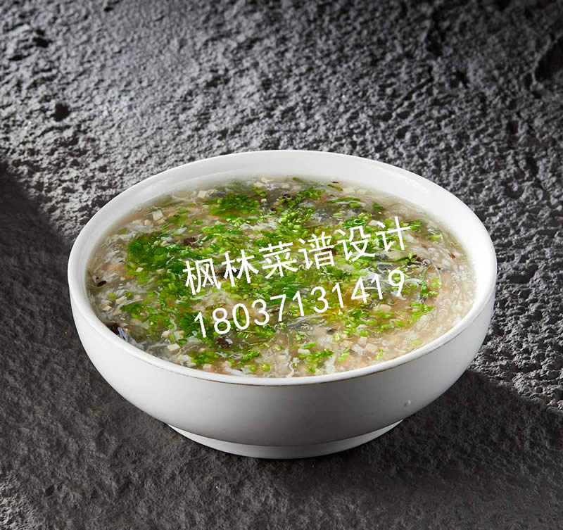 T0070西湖莼菜牛肉羹